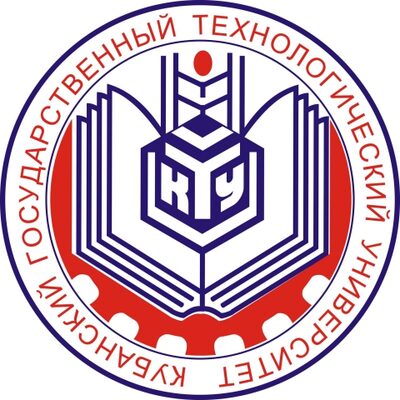 Кубанский государственный технологический университет