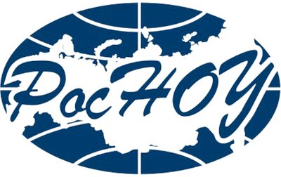 Российский новый университет