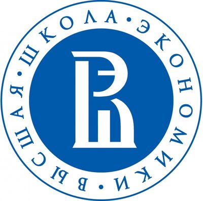 Национальный исследовательский университет — Высшая школа экономики