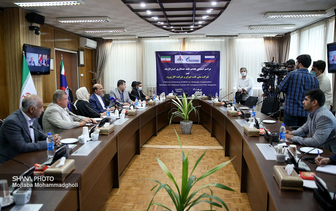 «Газпром» и NIOC подписали Меморандум о взаимопонимании по стратегическому сотрудничеству