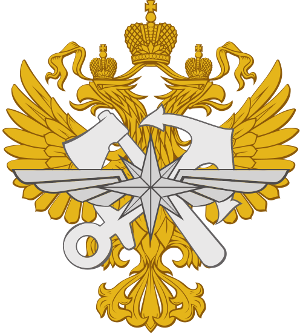 Российский университет транспорта