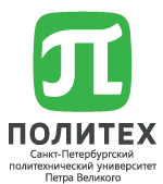 Санкт-Петербургский политехнический университет Петра Великого