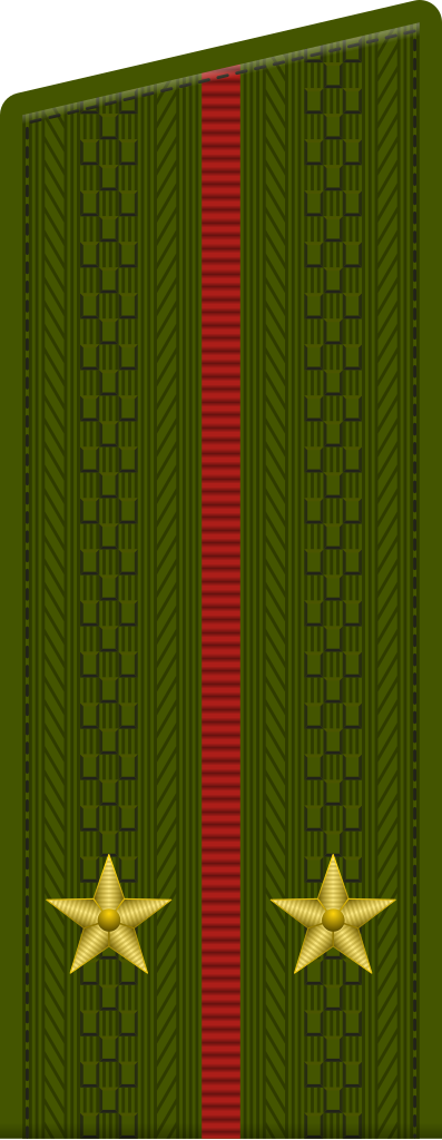 Лейтенант