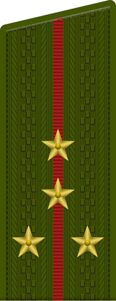 Капитан
