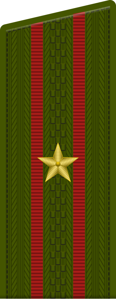 Майор