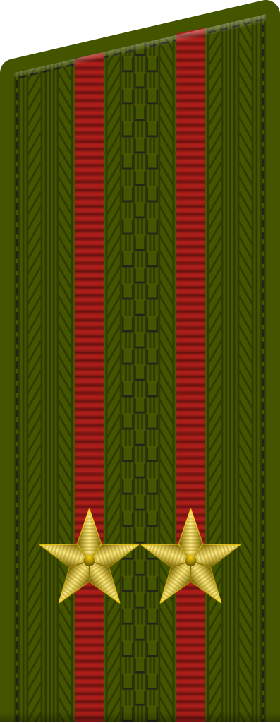 Подполковник