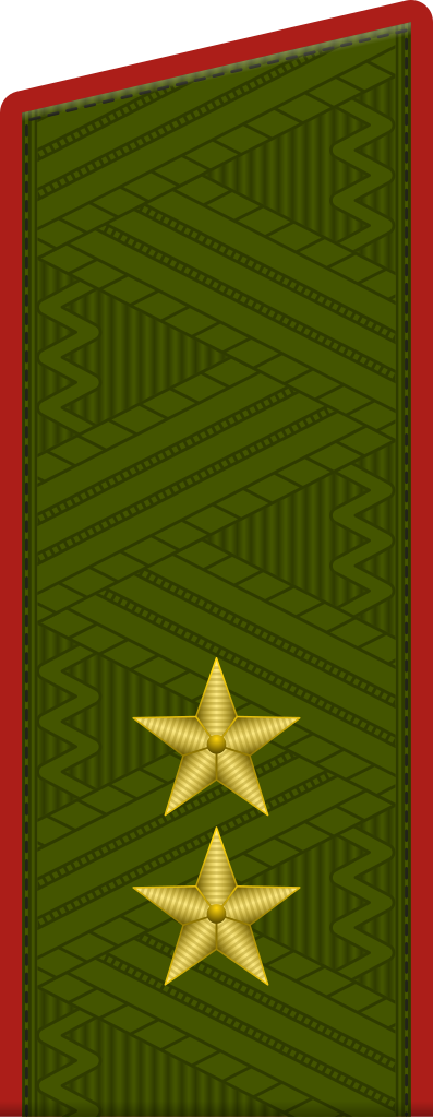 Генерал-лейтенант
