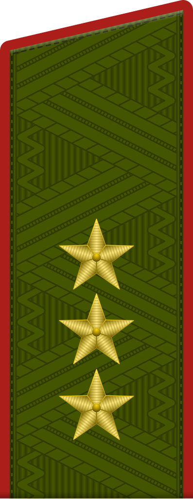 Генерал-полковник