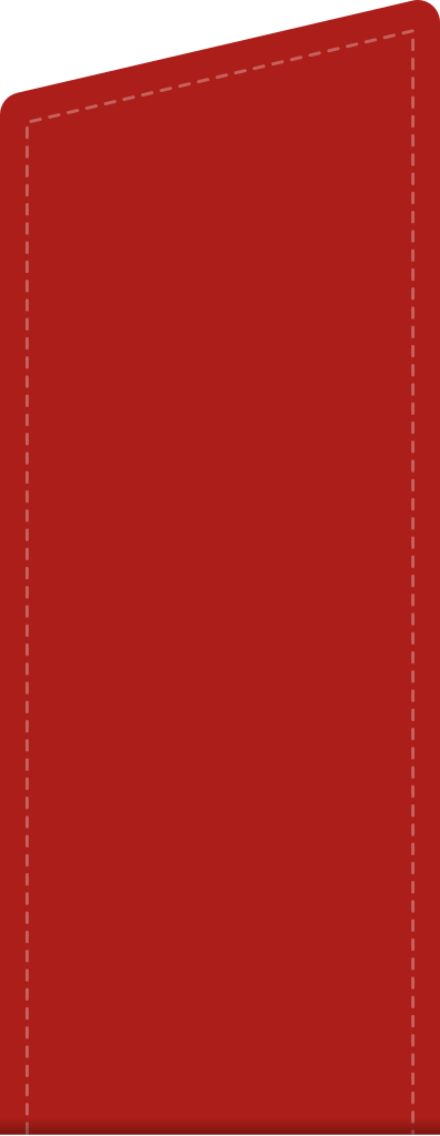 рядовой