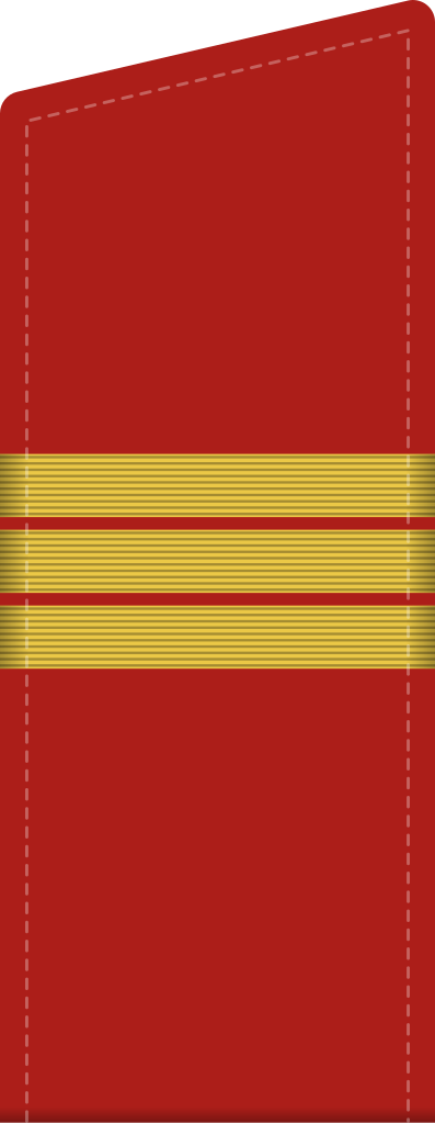 Сержант