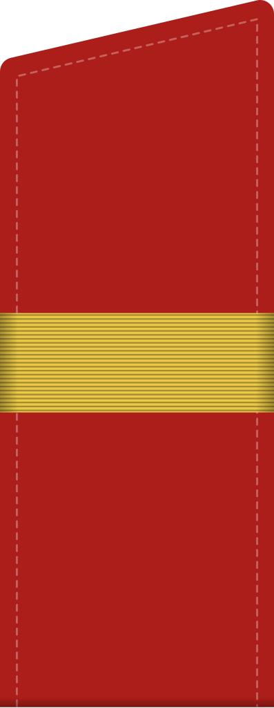 Старший сержант