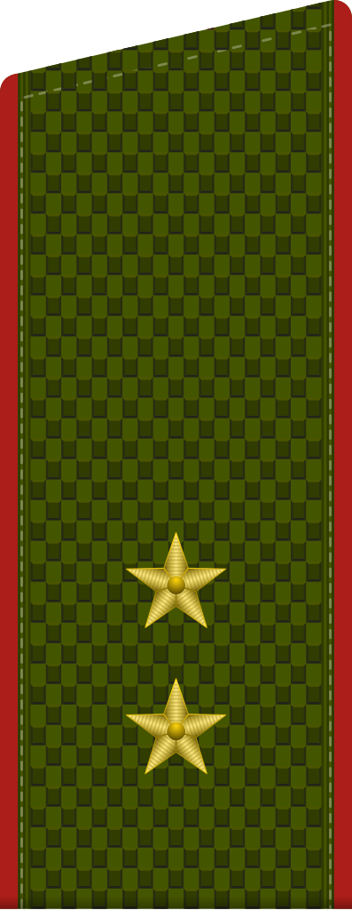 Прапорщик