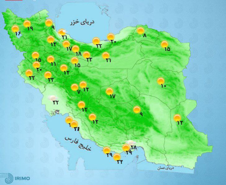 گزارش هواشناسی ۰۱/۰۶/۰۶