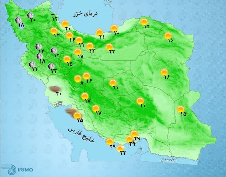 گزارش هواشناسی ۰۱/۰۶/۱۰
