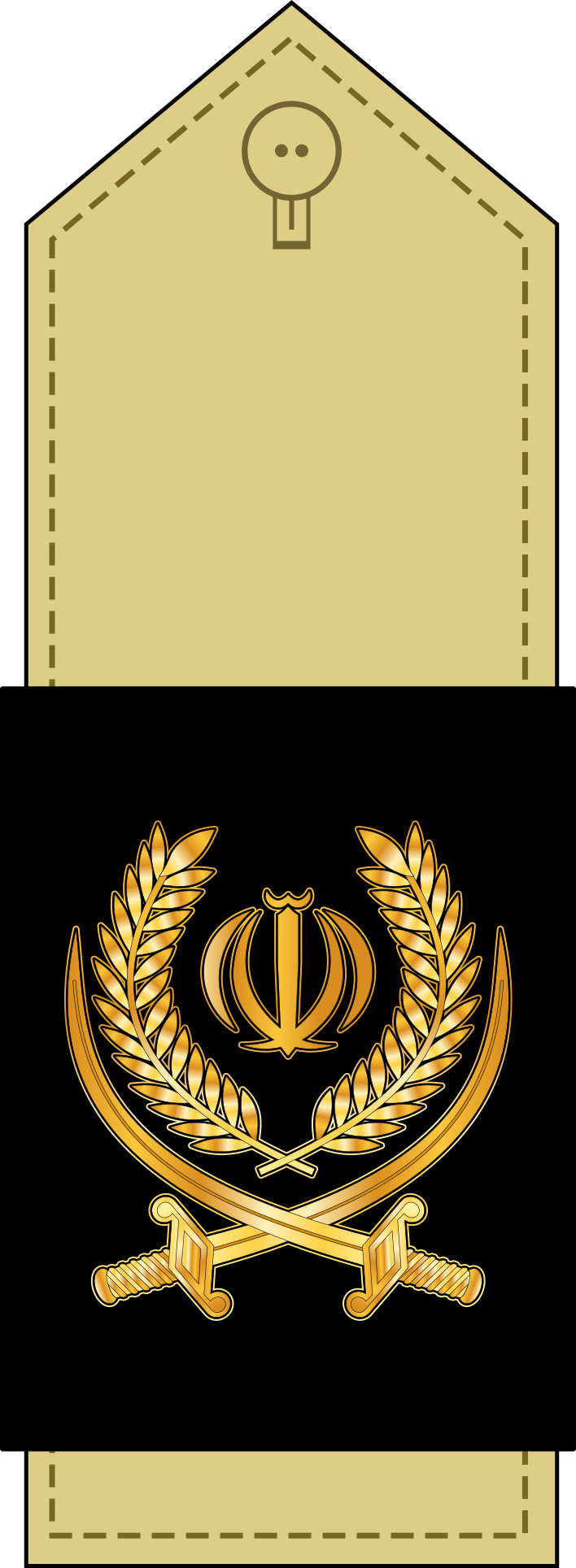 Бригадный генерал