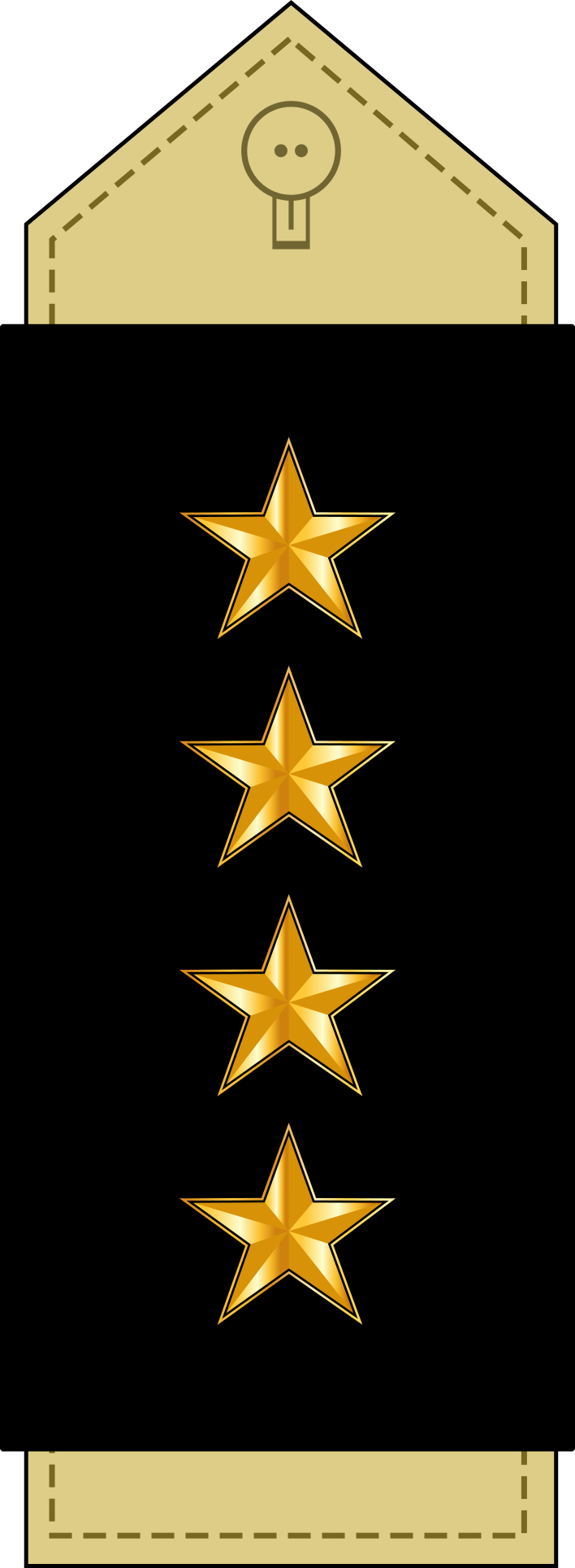 Капитан