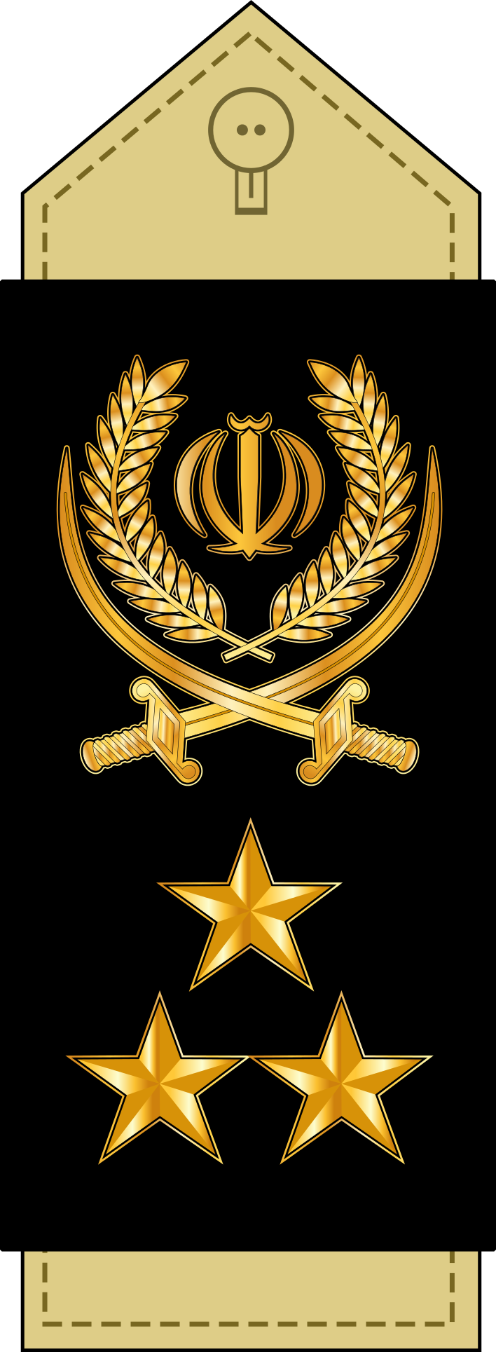 Генерал-полковник