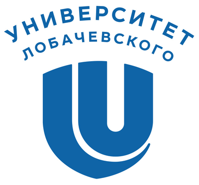 Нижегородский государственный университет им. Н.И. Лобачевского