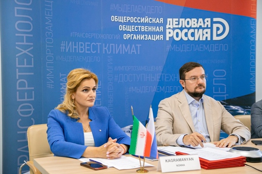 Деловая Россия и Организация содействия торговле Ирана подписали меморандум о сотрудничестве